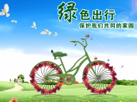 摄影照片