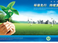五金螺丝帽